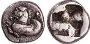 Pièce 'Pégase' du Trésor d'Auriol